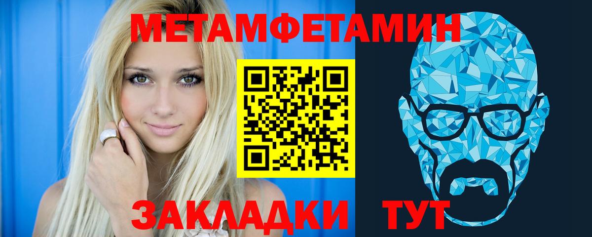 АМФ Premium Можайск