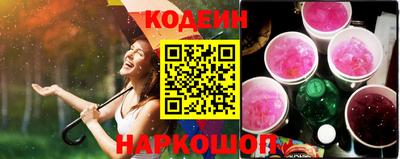 тгк Бузулук