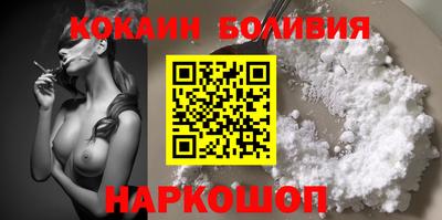 тгк Бузулук