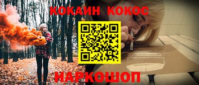 амф Бугуруслан