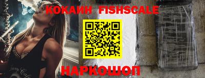 тгк Бузулук
