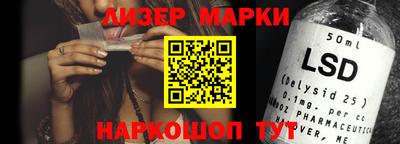 тгк Бузулук