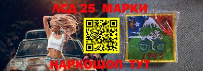 амф Бугуруслан