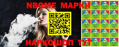 амф Бугуруслан