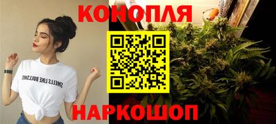 тгк Бузулук