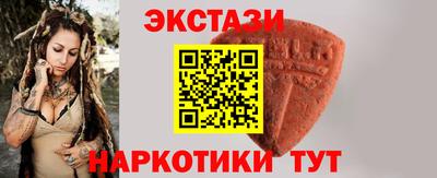 амф Бугуруслан