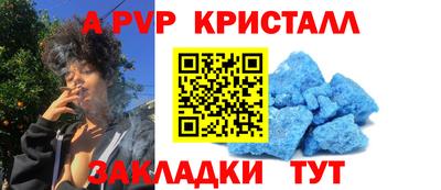 тгк Бузулук