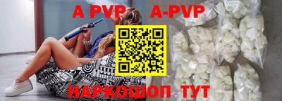 тгк Бузулук