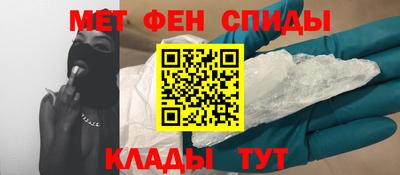 тгк Бузулук