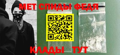 скорость Тара