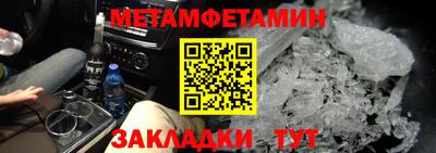 тгк Бузулук