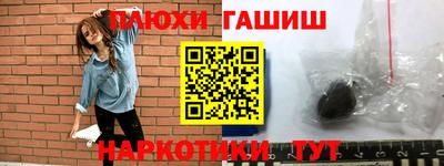 амф Бугуруслан