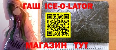 тгк Бузулук
