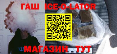 тгк Бузулук