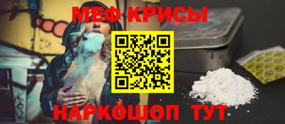 амф Бугуруслан